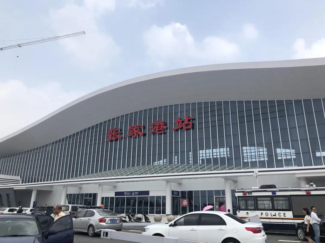 张家港火车站图片