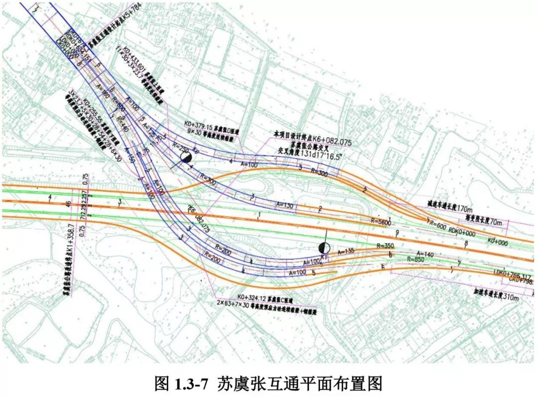 汶上县三环图片